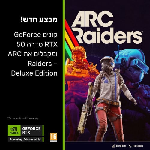 NVIDIA ARC Raiders