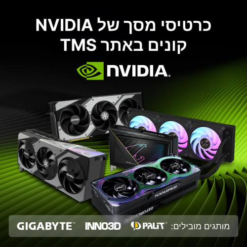 NVIDIA Video Cards