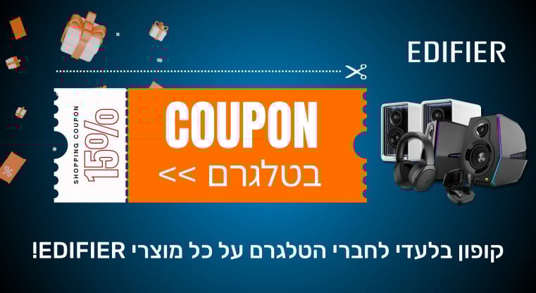 Telegram COUPON