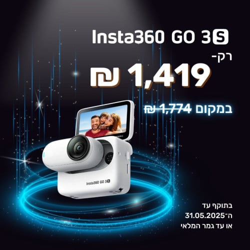 Insta360 GO 3S Action Camera