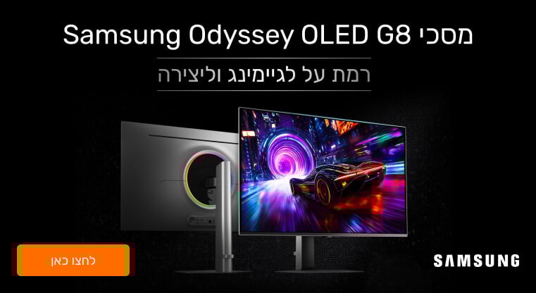 Samsung Odyssey OLED