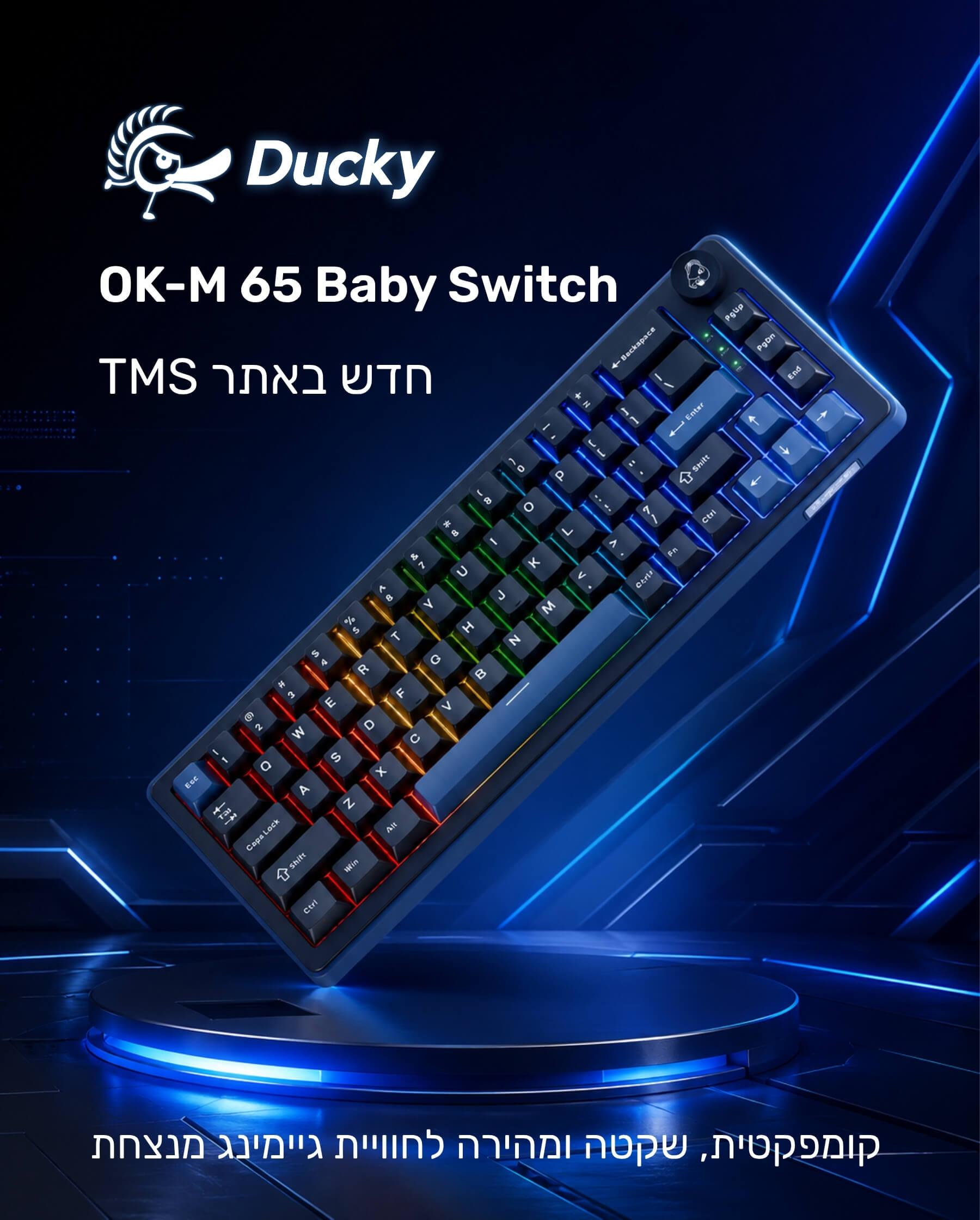Ducky OK-M 65