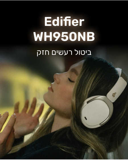 Edifier WH950NB Headset