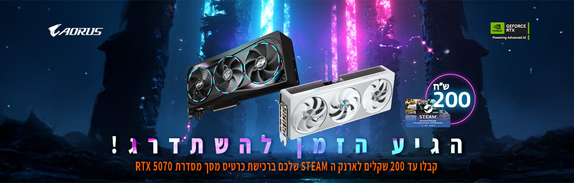 AORUS RTX 5070