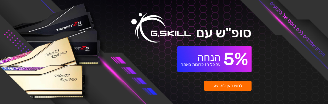 G.Skill -5