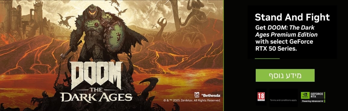 NVIDIA - DOOM The Dark Ages 