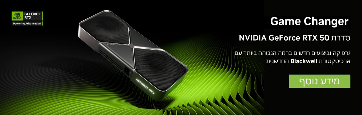 NVIDIA RTX 50 Series GPUs