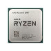 AMD Ryzen 5 5500 AM4 Tray