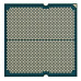 AMD Ryzen 9 7900X AM5 Tray