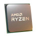 AMD Ryzen 7 5700X3D AM4 Tray