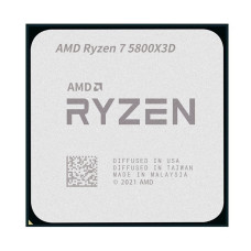 AMD Ryzen 7 5800X3D AM4 Box