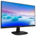 מסך מחשב Philips 23.8" 243V IPS FHD 75Hz 4ms