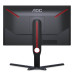 מסך מחשב לגיימינג AOC 24.5" 25G3ZM VA FHD 240Hz 0.5ms