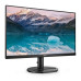 מסך מחשב Philips 27" VA QHD 75Hz 4ms