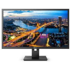 מסך מחשב Philips 31.5" IPS QHD 75Hz 4ms