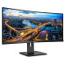 מסך מחשב קעור Philips 34" UltraWide VA WQHD 100Hz 4ms 1500R