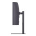 מסך מחשב קעור לגיימינג LG 34" UltraGear VA WQHD 240Hz 1ms 1500R