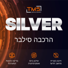 הרכבת מחשב Silver TMS — עד 5 ימי עסקים | חינם ברכישת מחשב חדש!