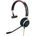 אוזניות קשת מונו חוטיות עם מיקרופון מובנה Jabra Evolve 40 MS Mono