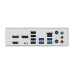 Asus PRIME B850M-A WIFI