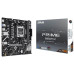 Asus PRIME B850M-F