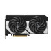 Asus Dual GeForce RTX 5070 12GB GDDR7 OC Edition