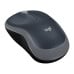 Logitech M185 Cordless Mouse Dark Silver