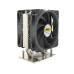 Coolserver AMD SP5 4U 400W M97 CPU Cooler