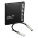 Gigabyte QSFP 400G Cable