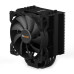 be quiet! CPU Cooling Pure Rock 2 Black