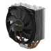 be quiet! CPU Cooling Shadow Rock Slim 2 BK032