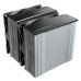 be quiet! PURE ROCK PRO 3 Silver