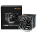 be quiet! PURE ROCK PRO 3 Silver