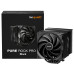 be quiet! PURE ROCK PRO 3 Black
