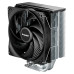be quiet! PURE ROCK 3 SILVER - INTEL Only
