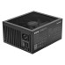 be quiet! PSU 750W DARK POWER 12