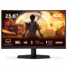 מסך מחשב קעור לגיימינג AOC 23.6" VA FHD 180Hz 0.5ms 1500R
