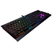 מקלדת גיימינג מכנית Corsair K70 RGB RAPIDFIRE MK.2 Cherry MX Speed עברית/אנגלית