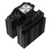 Coolleo Etian P60T Pro BK (V3) CPU Cooler
