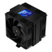 Coolleo P70 LCD BK Black CPU Cooler