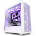 מארז מחשב NZXT H7 Flow White