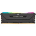 Corsair Vengeance RGB Pro SL DDR4 8GB 3600 CL18 Bulk