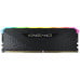 Corsair Vengeance RGB RS DDR4 16GB 3200 CL16 (CM4X16GD3200C16G4E) Bulk