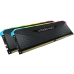 Corsair DDR4 64G (2x32G) 3600 CL18 Vengeance RGB RS Black