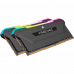 Corsair DDR4 16G (2x8G) 3200 CL16 Vengeance RGB PRO SL Black