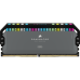 Corsair DDR5 64G (2x32G) 6000 CL40 Dominator Platinum RGB Grey