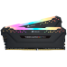 Corsair DDR4 16G (2x8GB) 3200 CL16 Vengeance Pro RGB Black