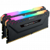Corsair DDR4 16G (2x8G) 3600 CL18 Vengeance RGB PRO Black
