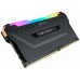 Corsair DDR4 256G (8x32G) 3200 CL16 Vengeance RGB PRO Black