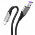 Vention USB-A to USB-C 5A/40W Super Charge 1m Cable